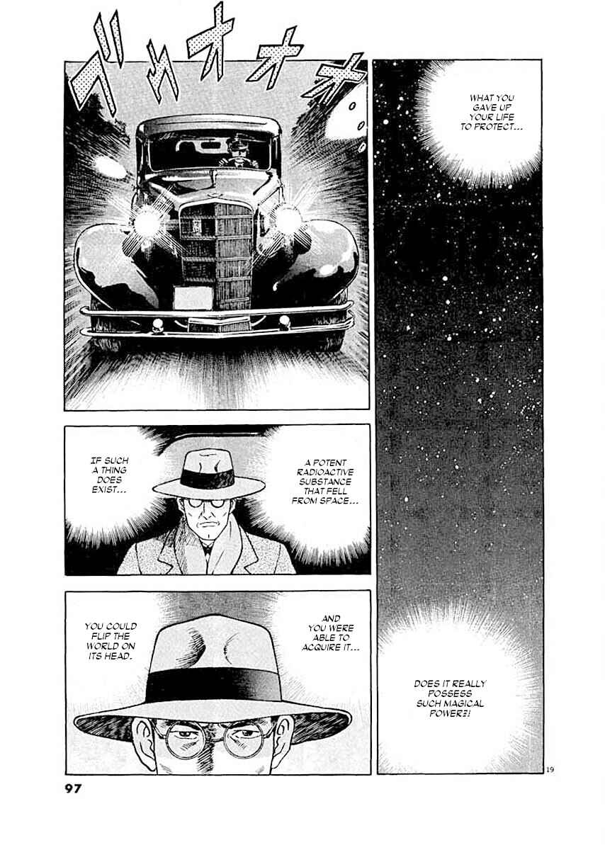 Page 19 Chapter 4 Ryuu: Ron