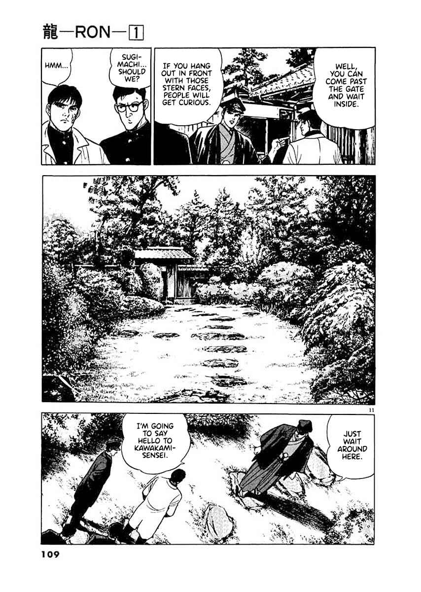 Page 11 Chapter 5 Ryuu: Ron