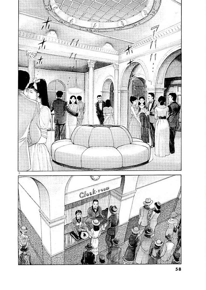 Page 2 Chapter 3 Ryuu: Ron