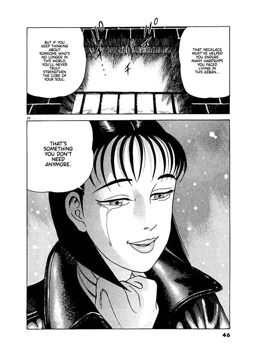 Page 19 Chapter 2 Ryuu: Ron