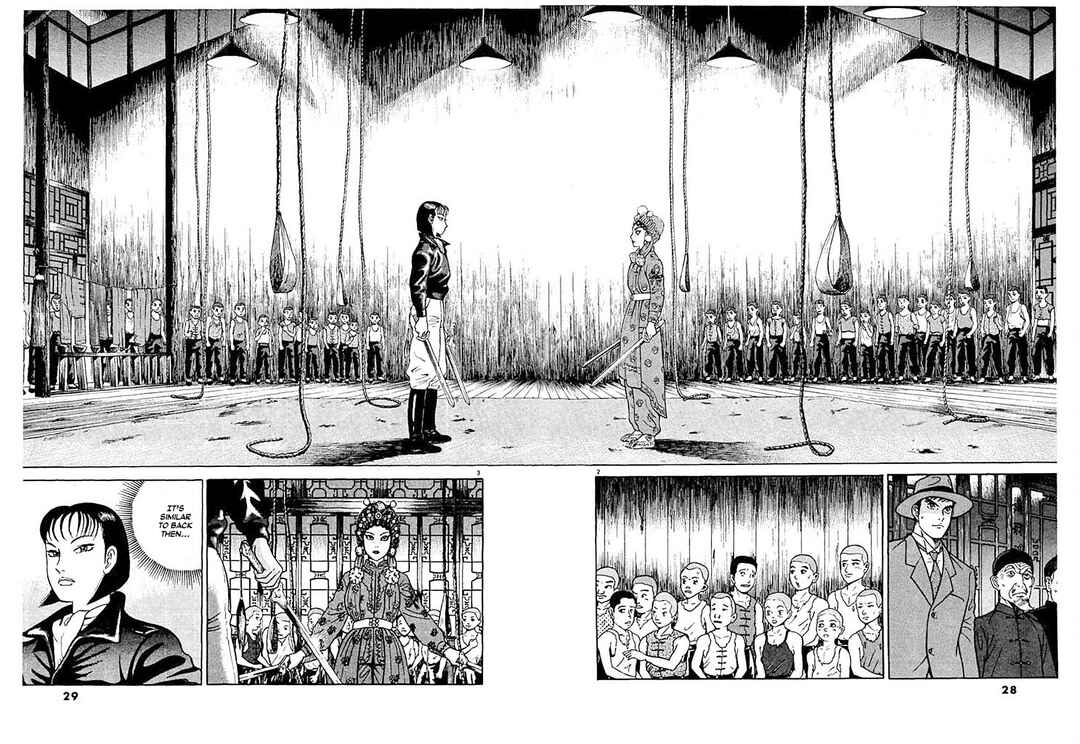Page 2 Chapter 2 Ryuu: Ron
