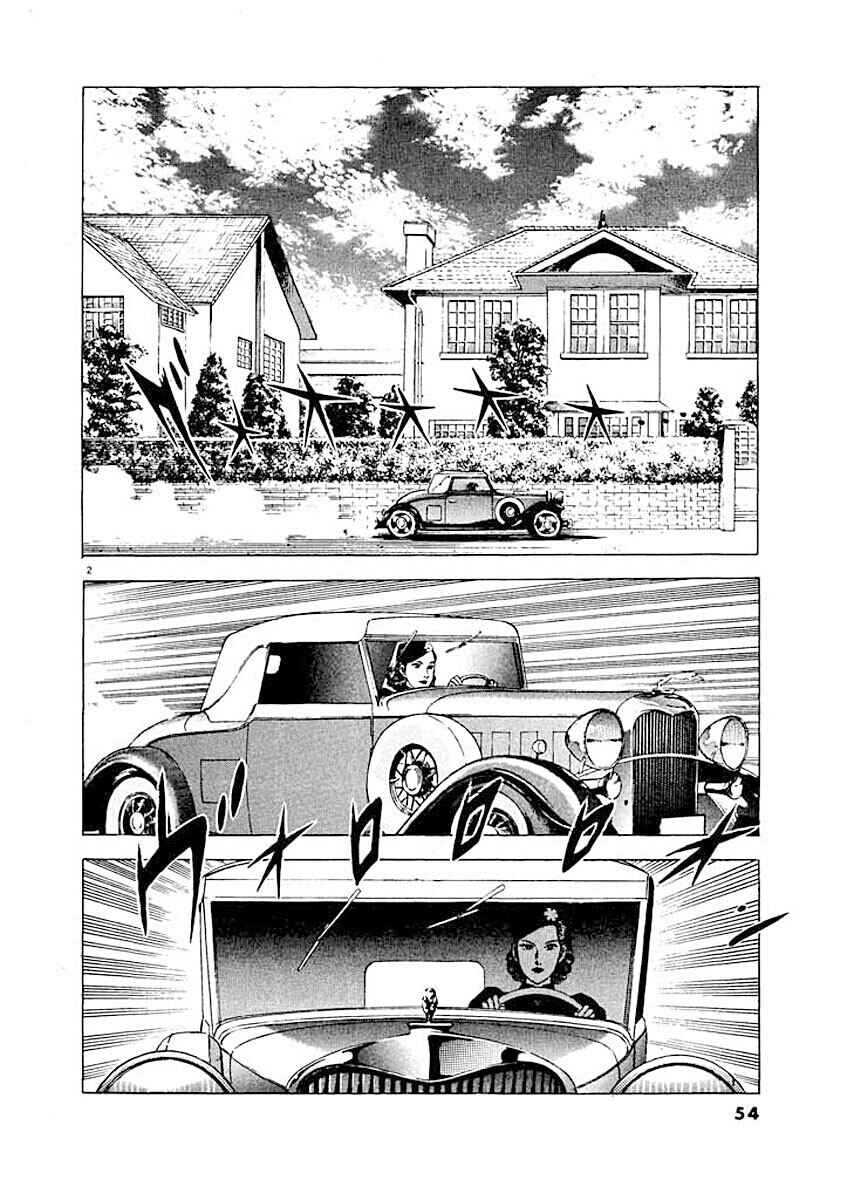 Page 2 Chapter 3 Ryuu: Ron