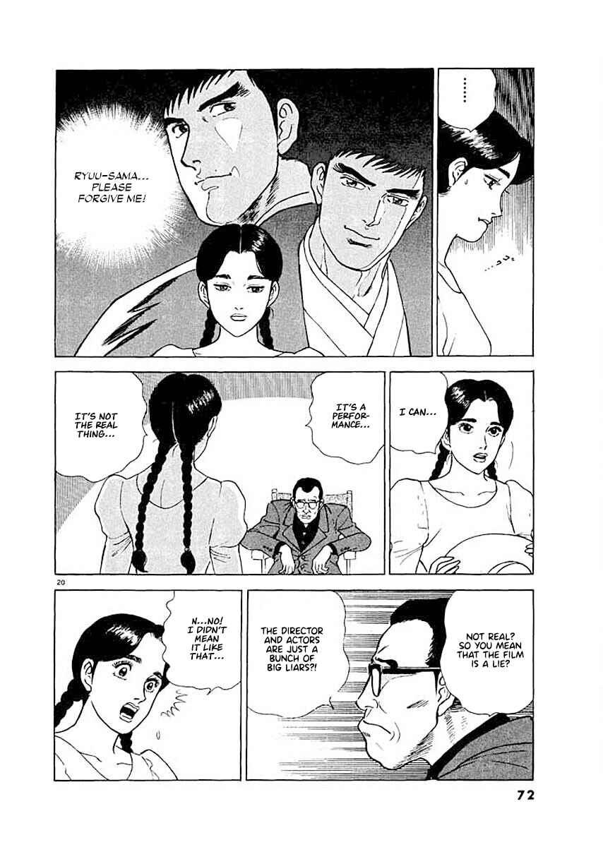 Page 20 Chapter 3 Ryuu: Ron