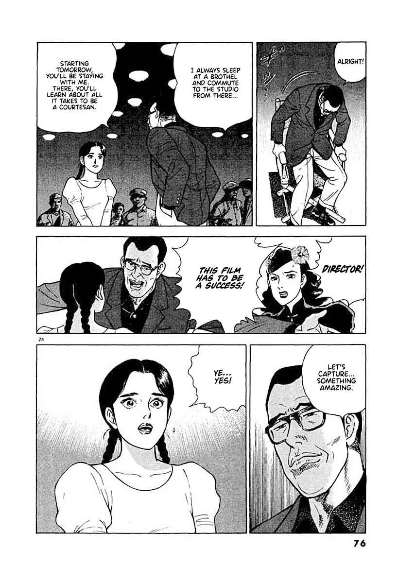 Page 24 Chapter 3 Ryuu: Ron