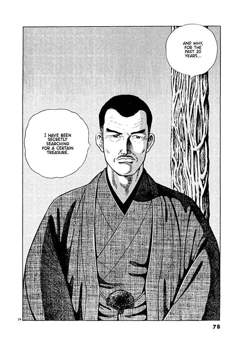 Page 23 Chapter 3 Ryuu: Ron
