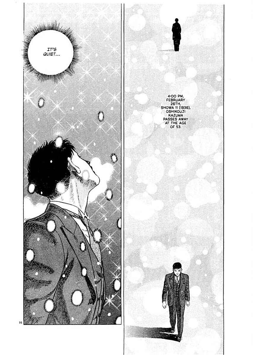 Page 16 Chapter 3 Ryuu: Ron