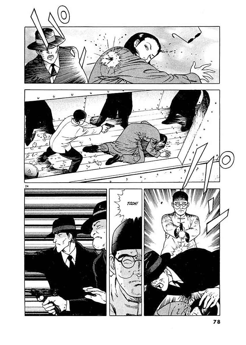 Page 24 Chapter 3 Ryuu: Ron