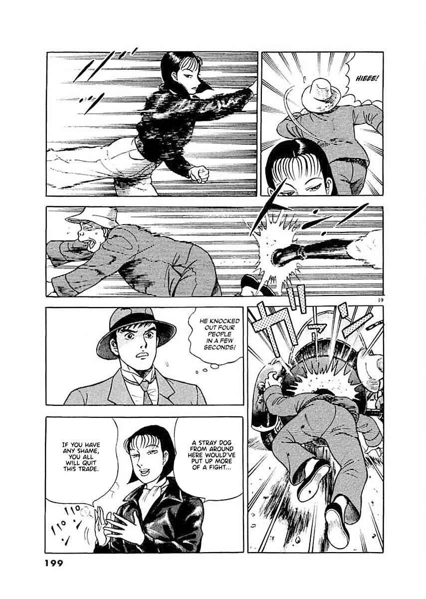 Page 19 Chapter 8 Ryuu: Ron