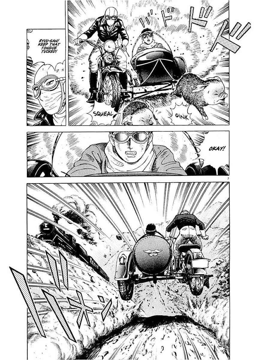 Page 7 Chapter 8 Ryuu: Ron