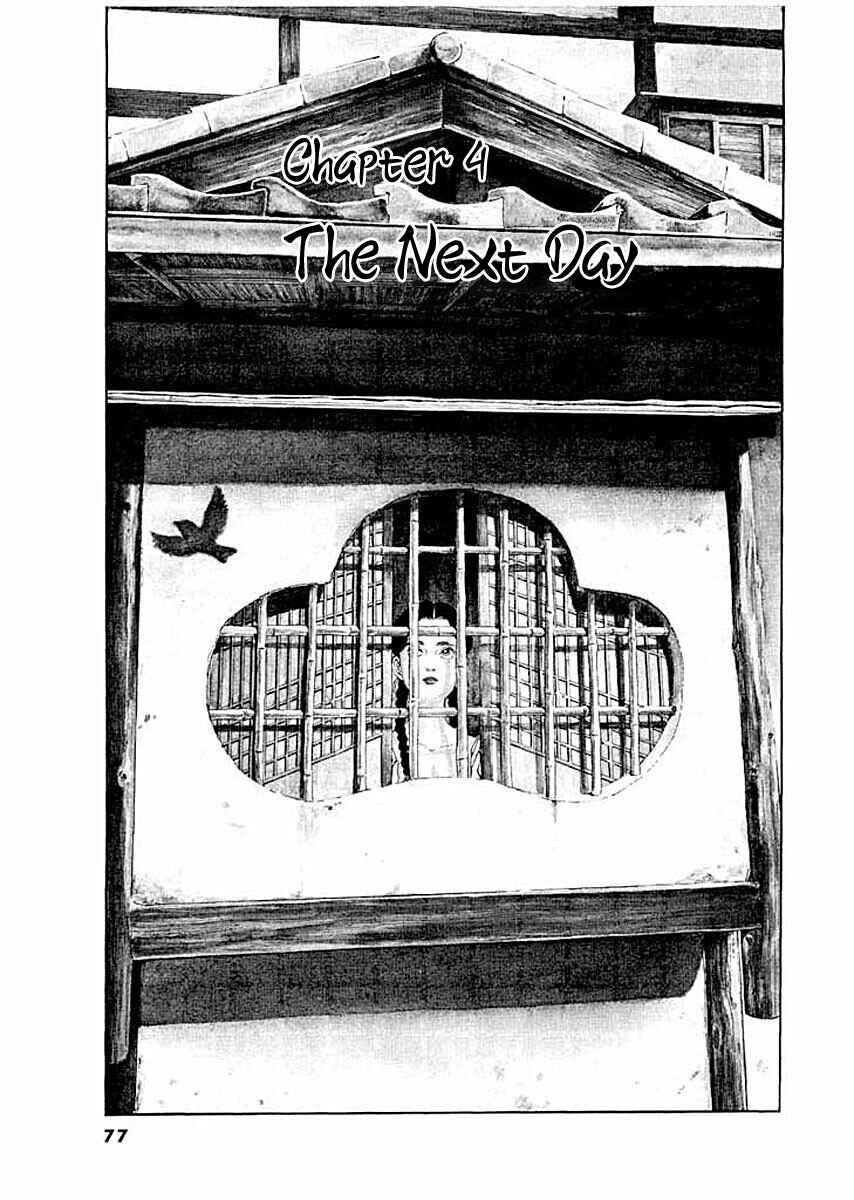 Page 1 Chapter 4 Ryuu: Ron