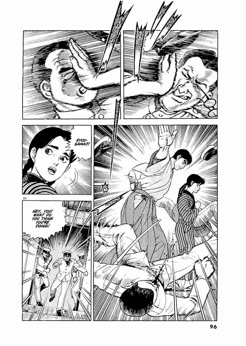Page 19 Chapter 4 Ryuu: Ron