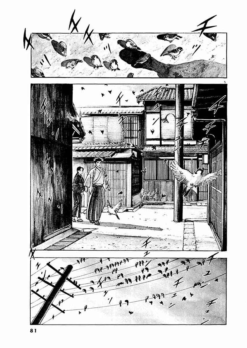 Page 4 Chapter 4 Ryuu: Ron