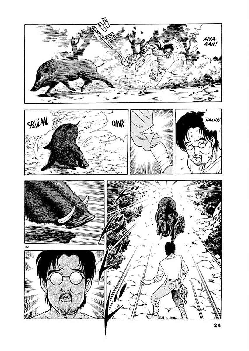 Page 23 Chapter 1 Ryuu: Ron
