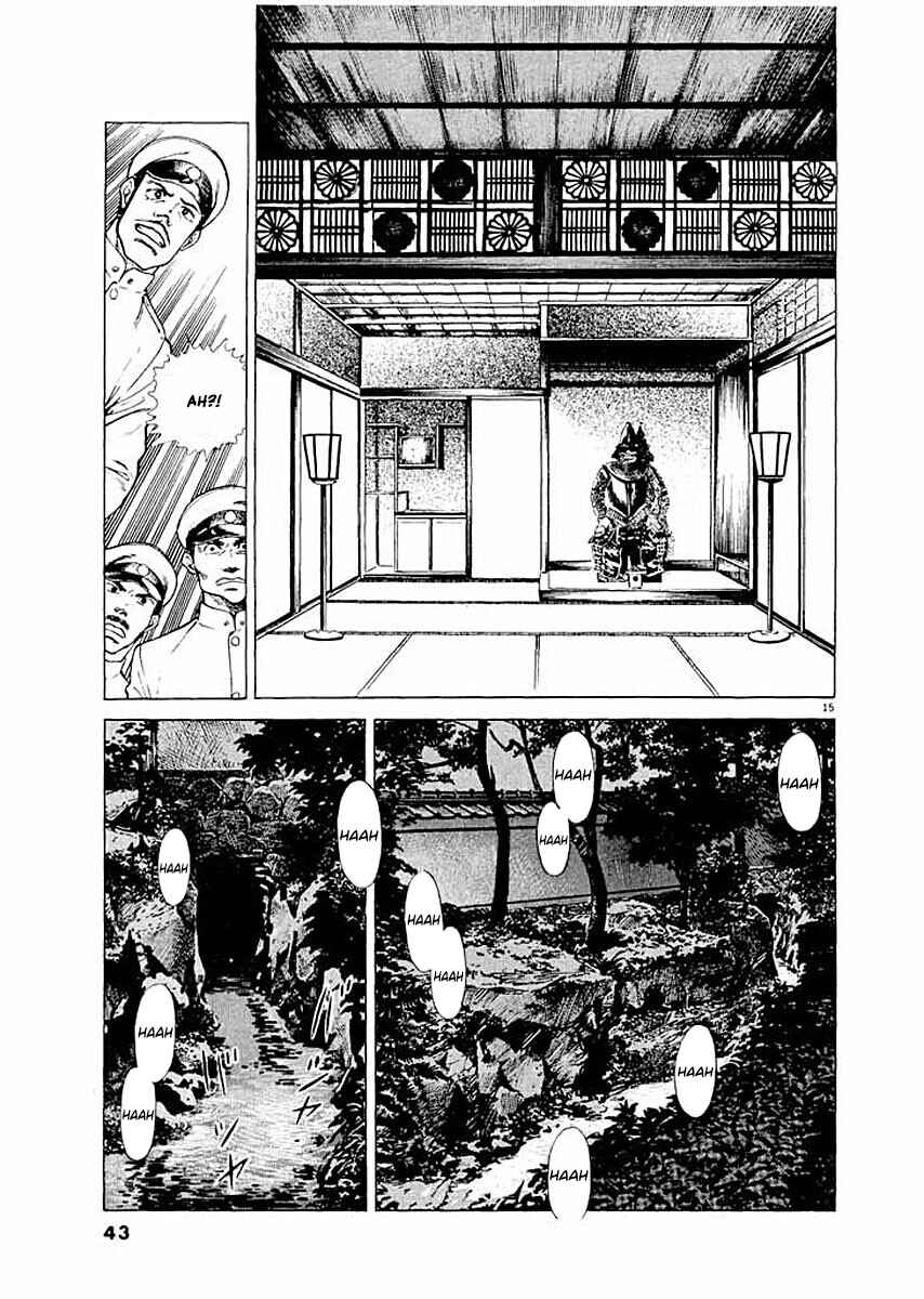 Page 15 Chapter 2 Ryuu: Ron
