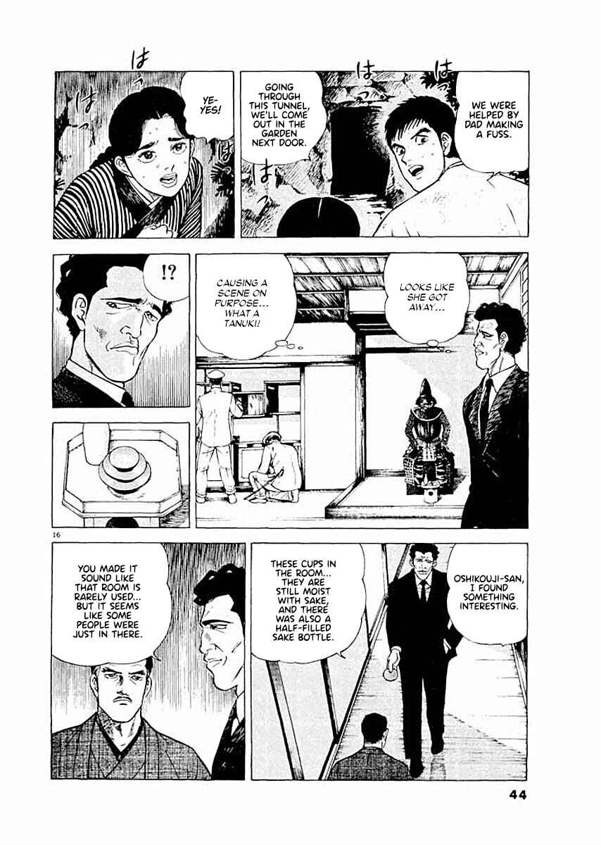 Page 16 Chapter 2 Ryuu: Ron