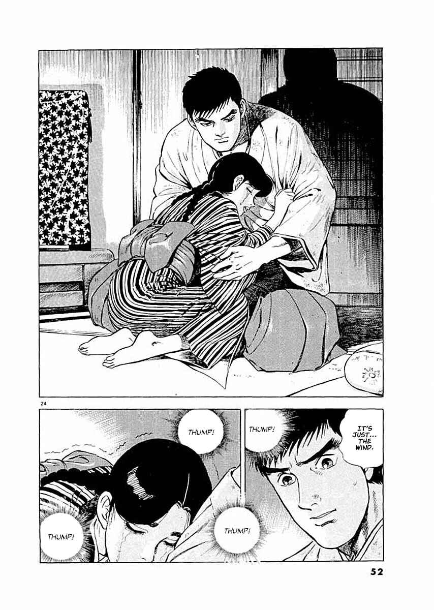 Page 24 Chapter 2 Ryuu: Ron