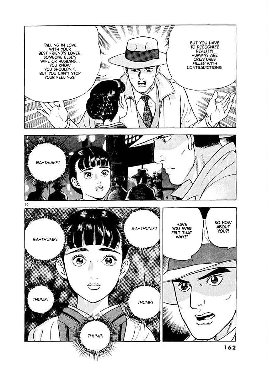 Page 10 Chapter 7 Ryuu: Ron