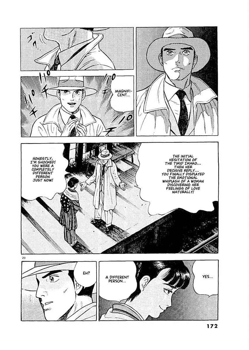 Page 19 Chapter 7 Ryuu: Ron