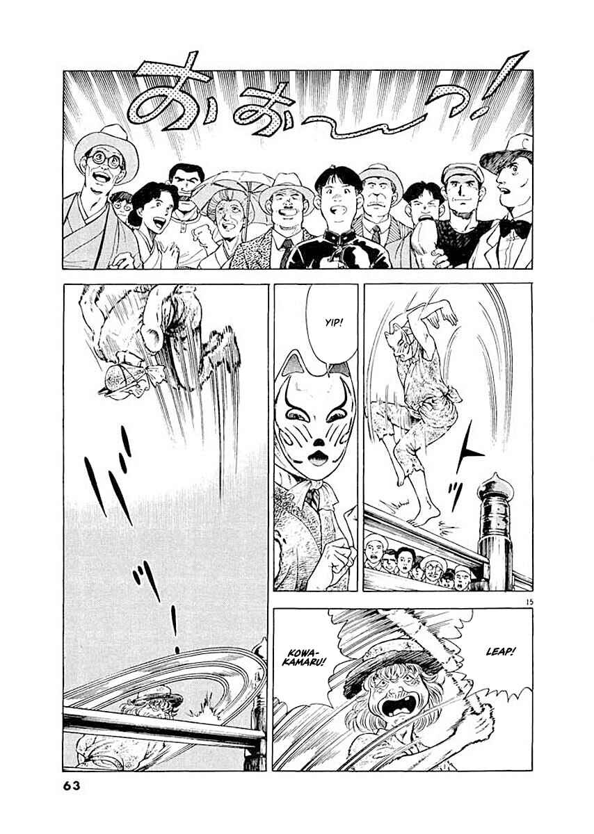 Page 15 Chapter 3 Ryuu: Ron