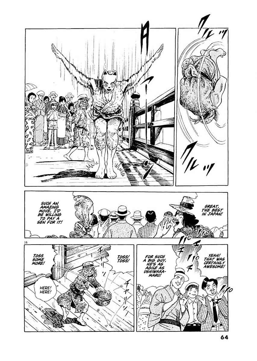 Page 16 Chapter 3 Ryuu: Ron
