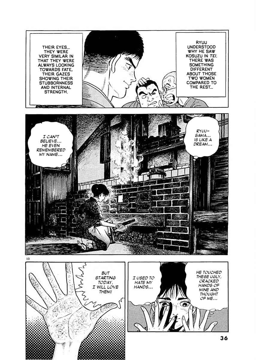 Page 10 Chapter 2 Ryuu: Ron