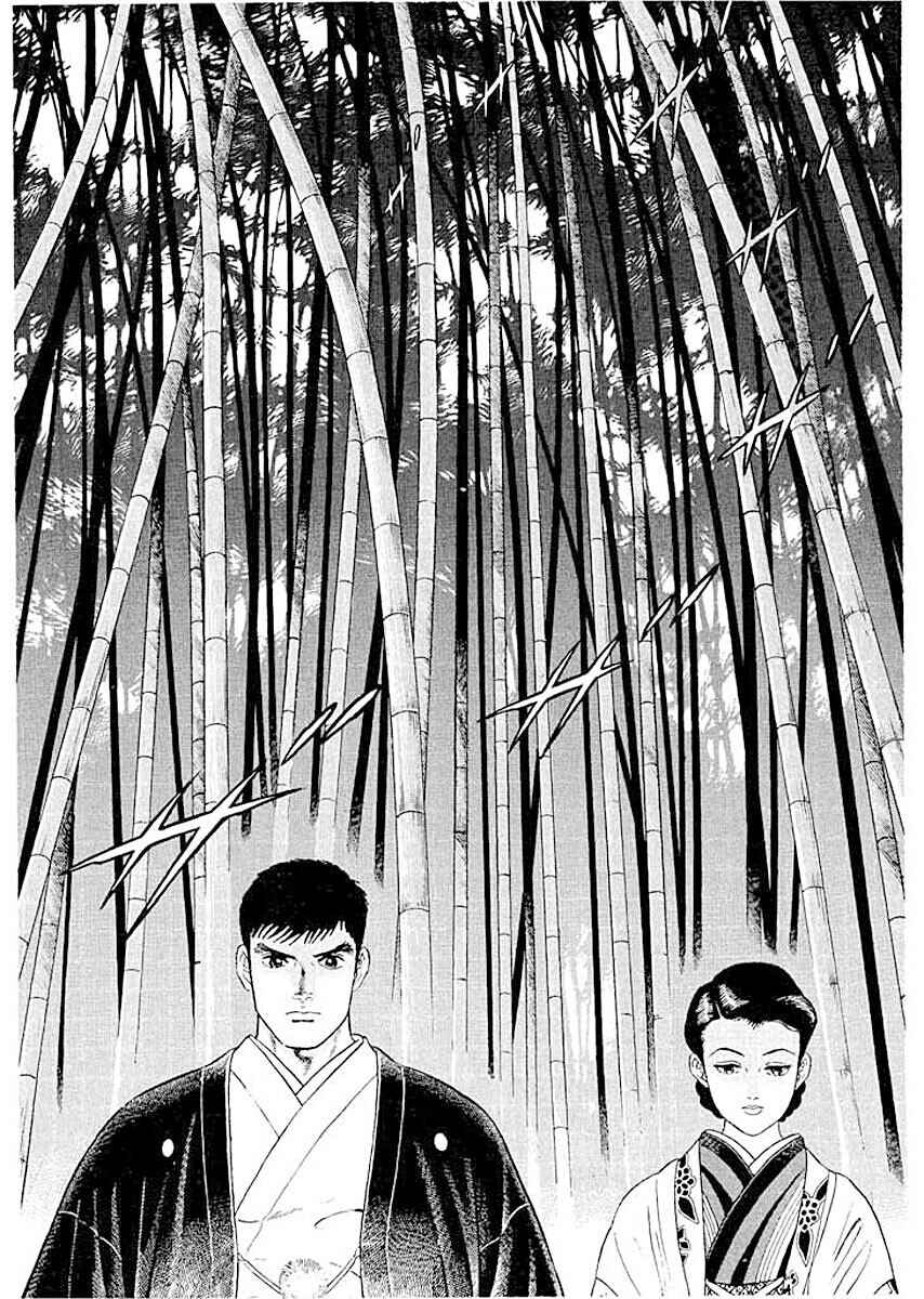 Page 12 Chapter 3 Ryuu: Ron