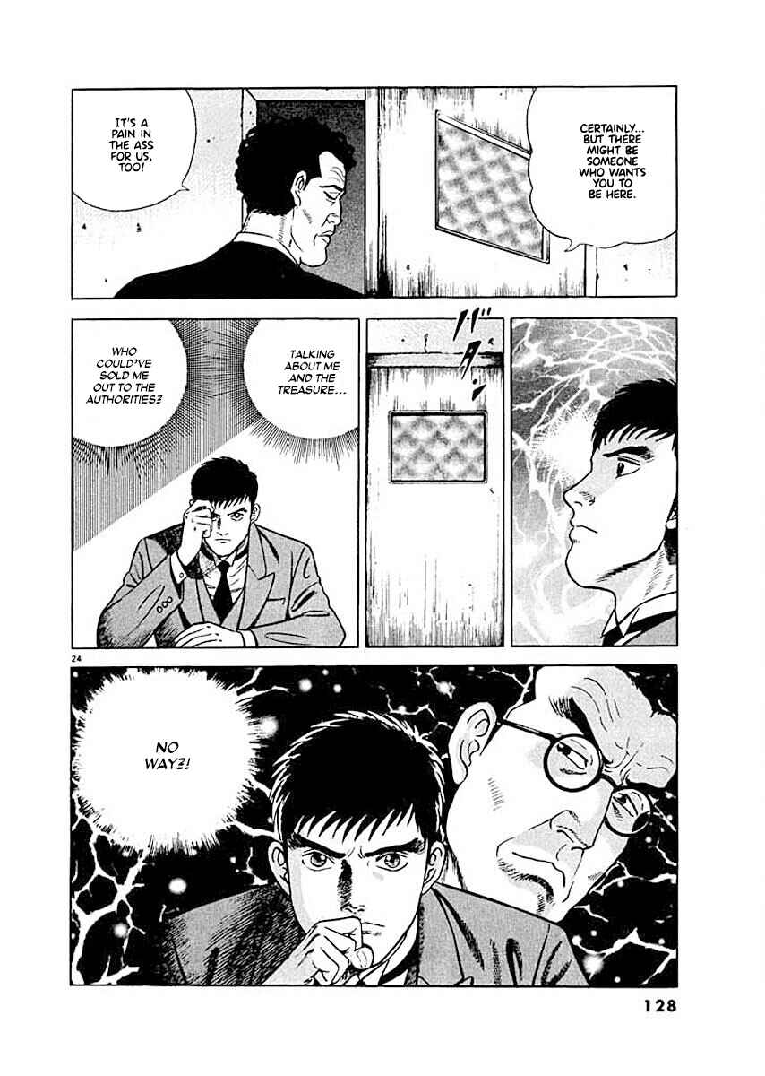 Page 23 Chapter 5 Ryuu: Ron