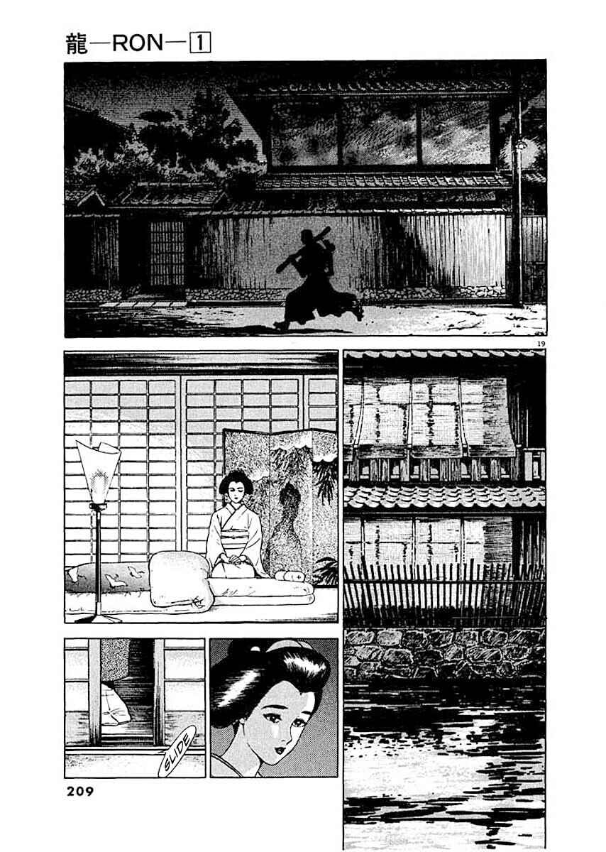 Page 19 Chapter 9 Ryuu: Ron