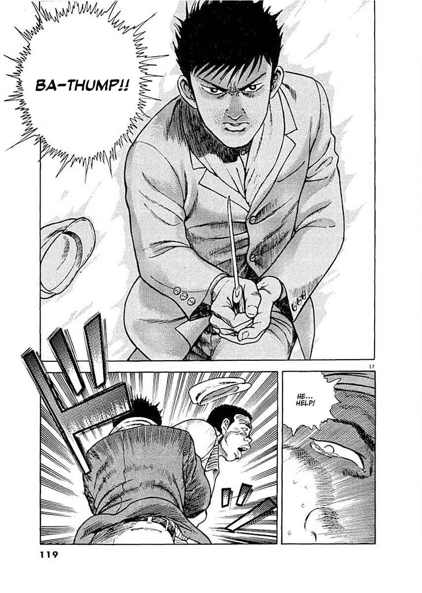 Page 17 Chapter 5 Ryuu: Ron