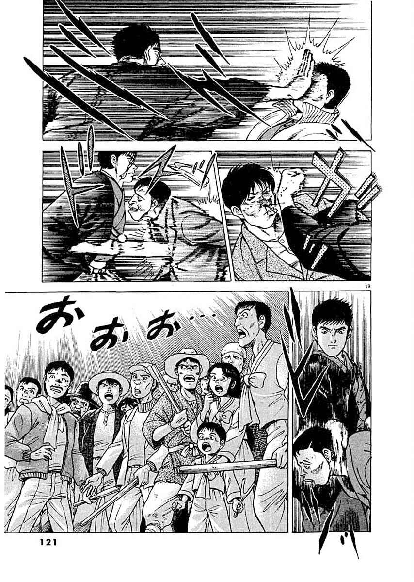 Page 19 Chapter 5 Ryuu: Ron