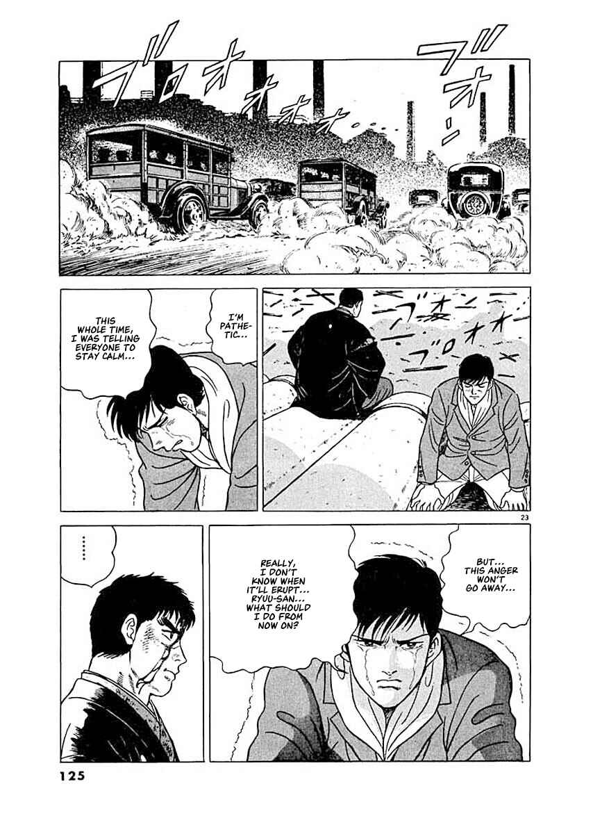 Page 23 Chapter 5 Ryuu: Ron