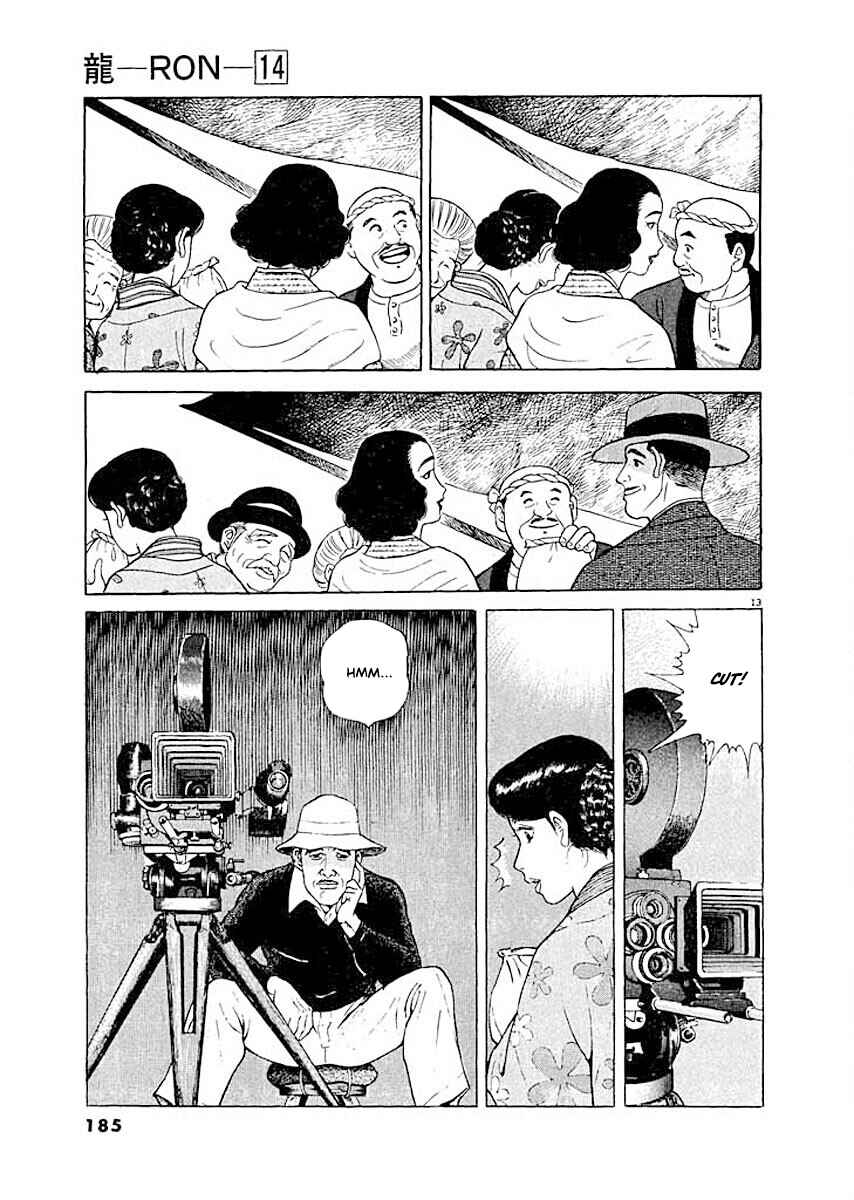 Page 13 Chapter 8 Ryuu: Ron