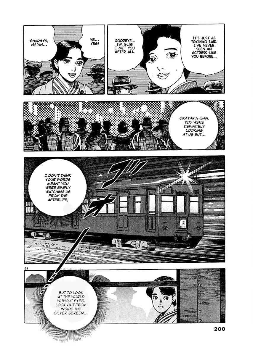 Page 28 Chapter 8 Ryuu: Ron