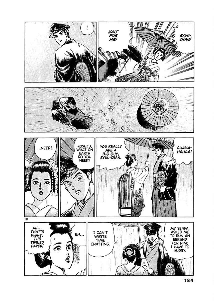Page 18 Chapter 8 Ryuu: Ron