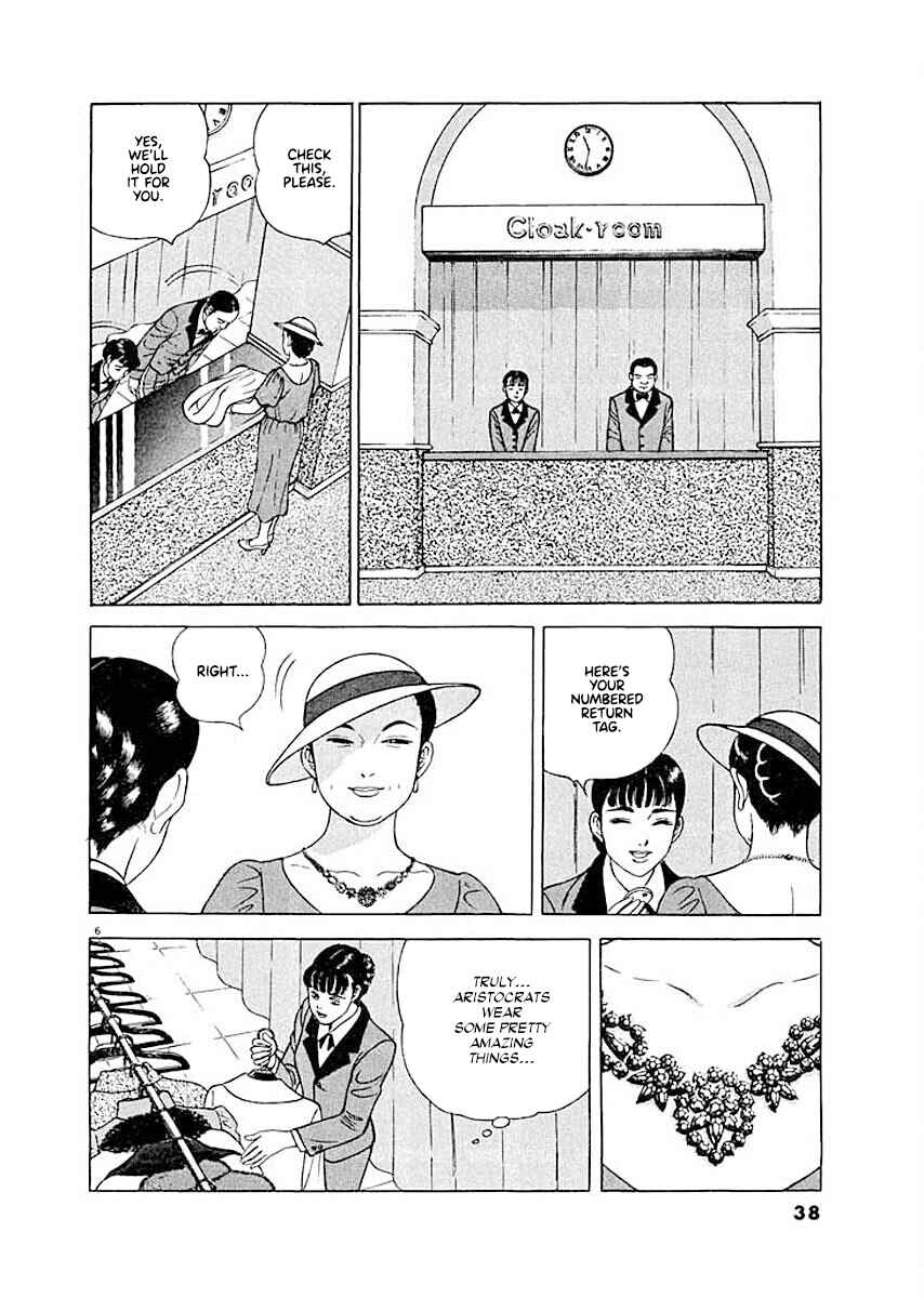 Page 6 Chapter 2 Ryuu: Ron
