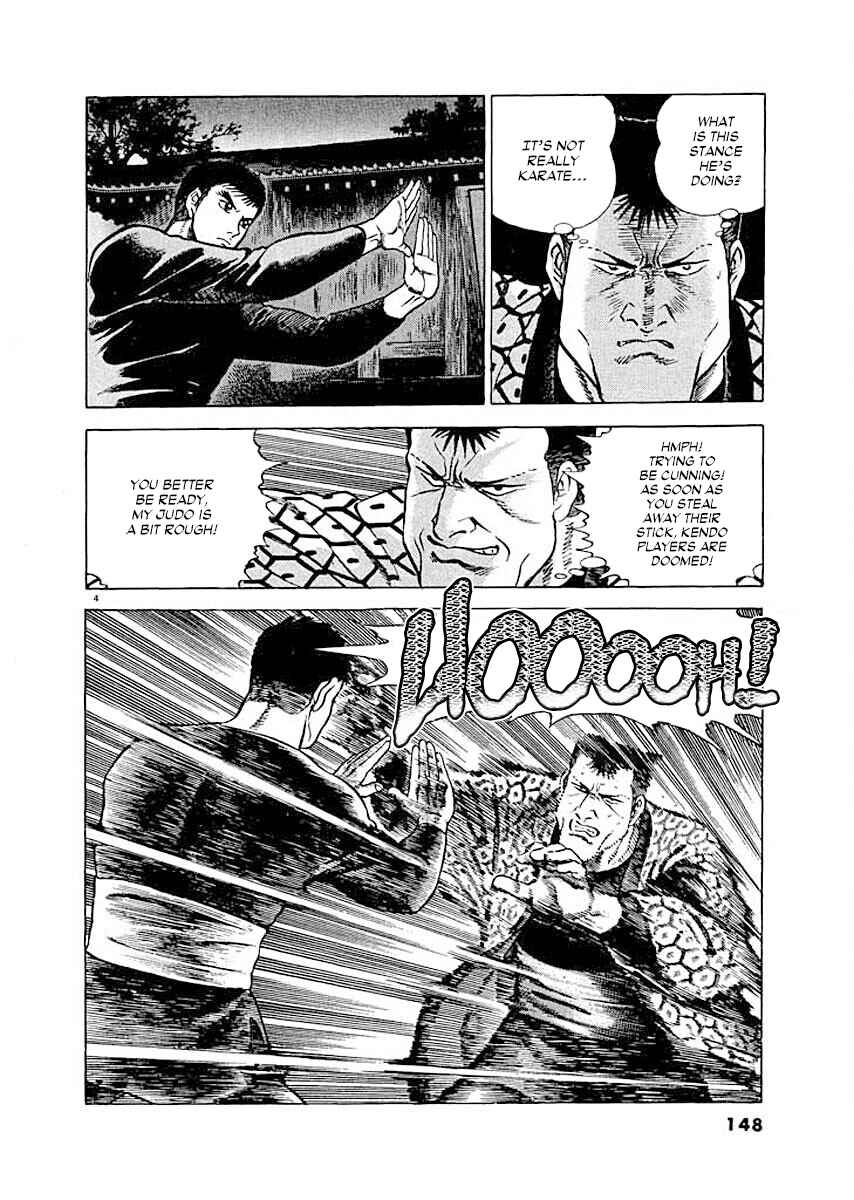 Page 3 Chapter 7 Ryuu: Ron