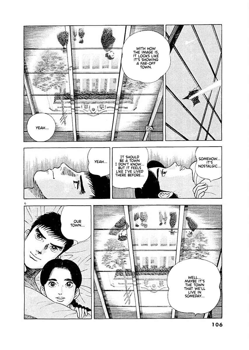 Page 6 Chapter 5 Ryuu: Ron