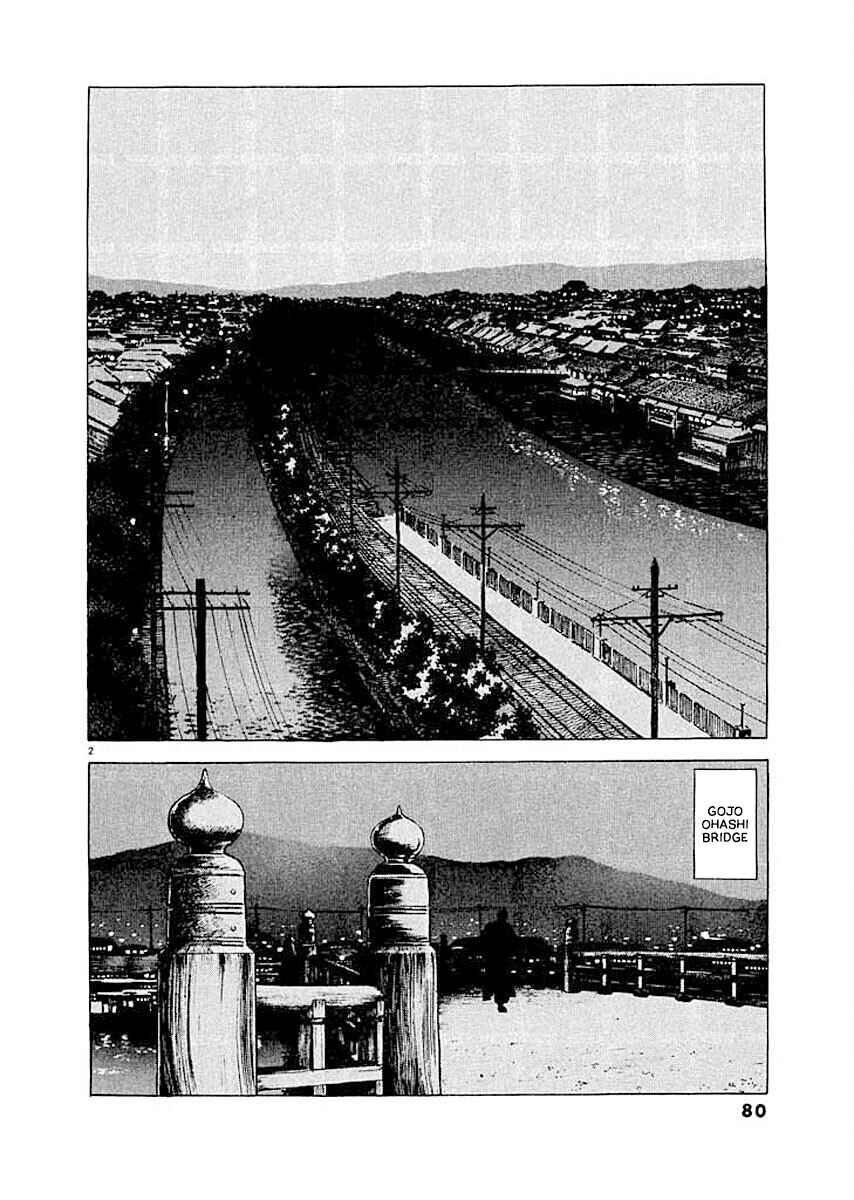 Page 2 Chapter 4 Ryuu: Ron