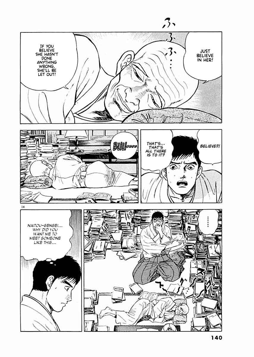 Page 14 Chapter 6 Ryuu: Ron