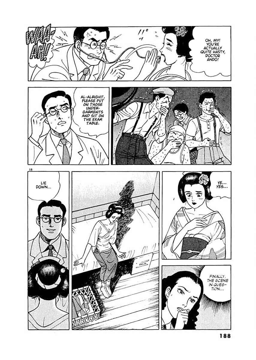 Page 18 Chapter 8 Ryuu: Ron