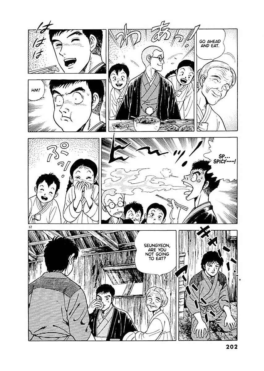 Page 12 Chapter 9 Ryuu: Ron