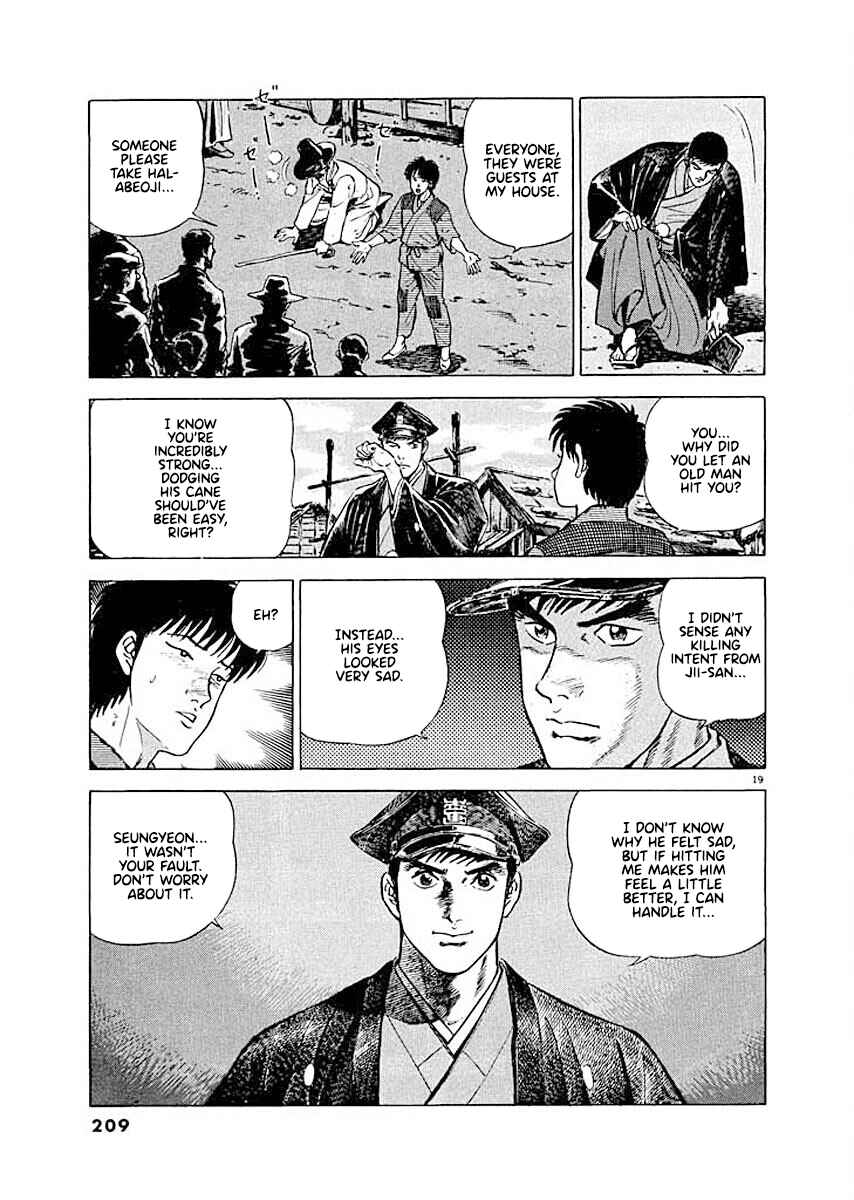 Page 19 Chapter 9 Ryuu: Ron