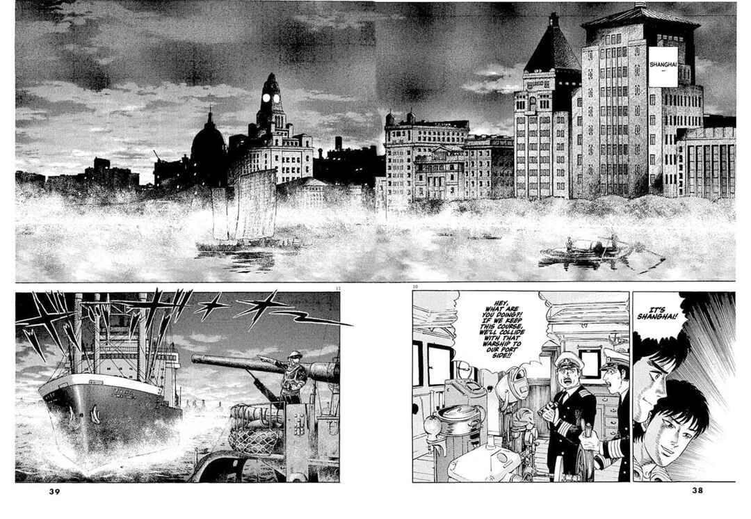Page 10 Chapter 2 Ryuu: Ron