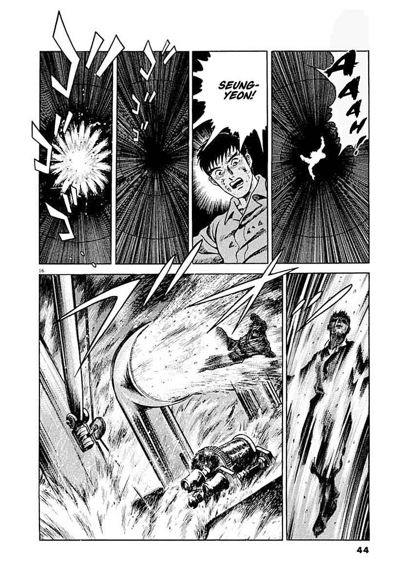 Page 15 Chapter 2 Ryuu: Ron
