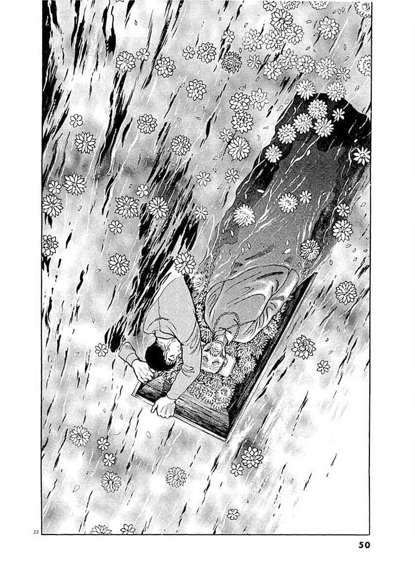 Page 21 Chapter 2 Ryuu: Ron