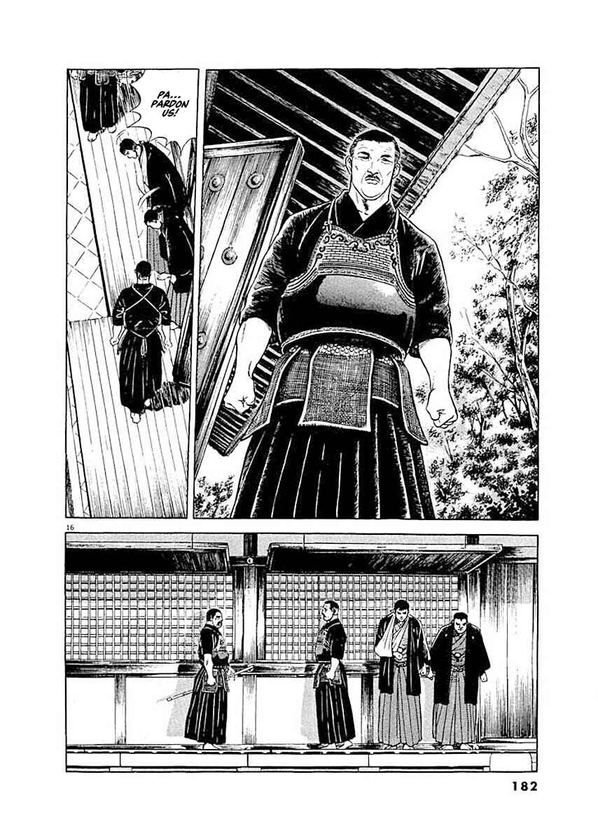 Page 14 Chapter 8 Ryuu: Ron