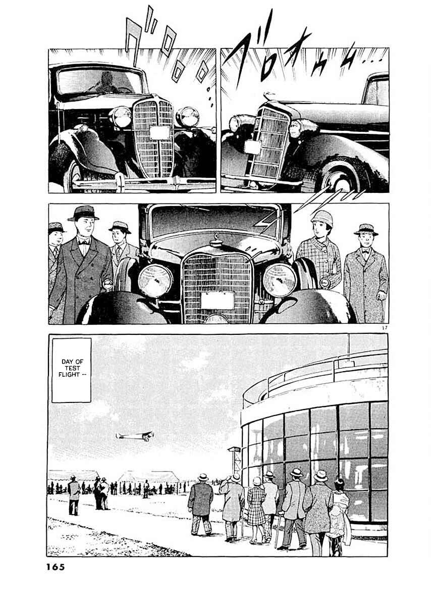 Page 16 Chapter 7 Ryuu: Ron