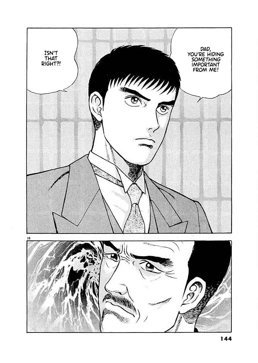 Page 18 Chapter 6 Ryuu: Ron