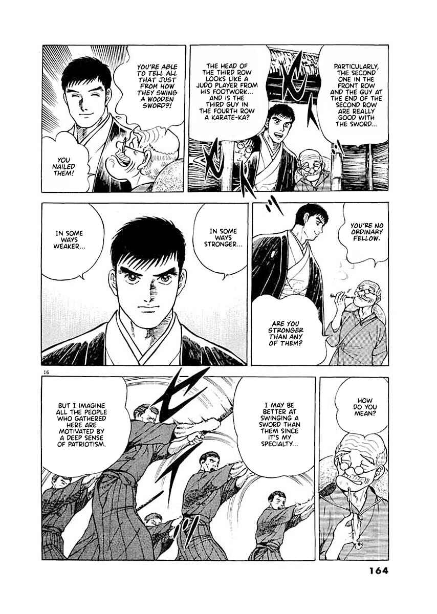 Page 16 Chapter 7 Ryuu: Ron