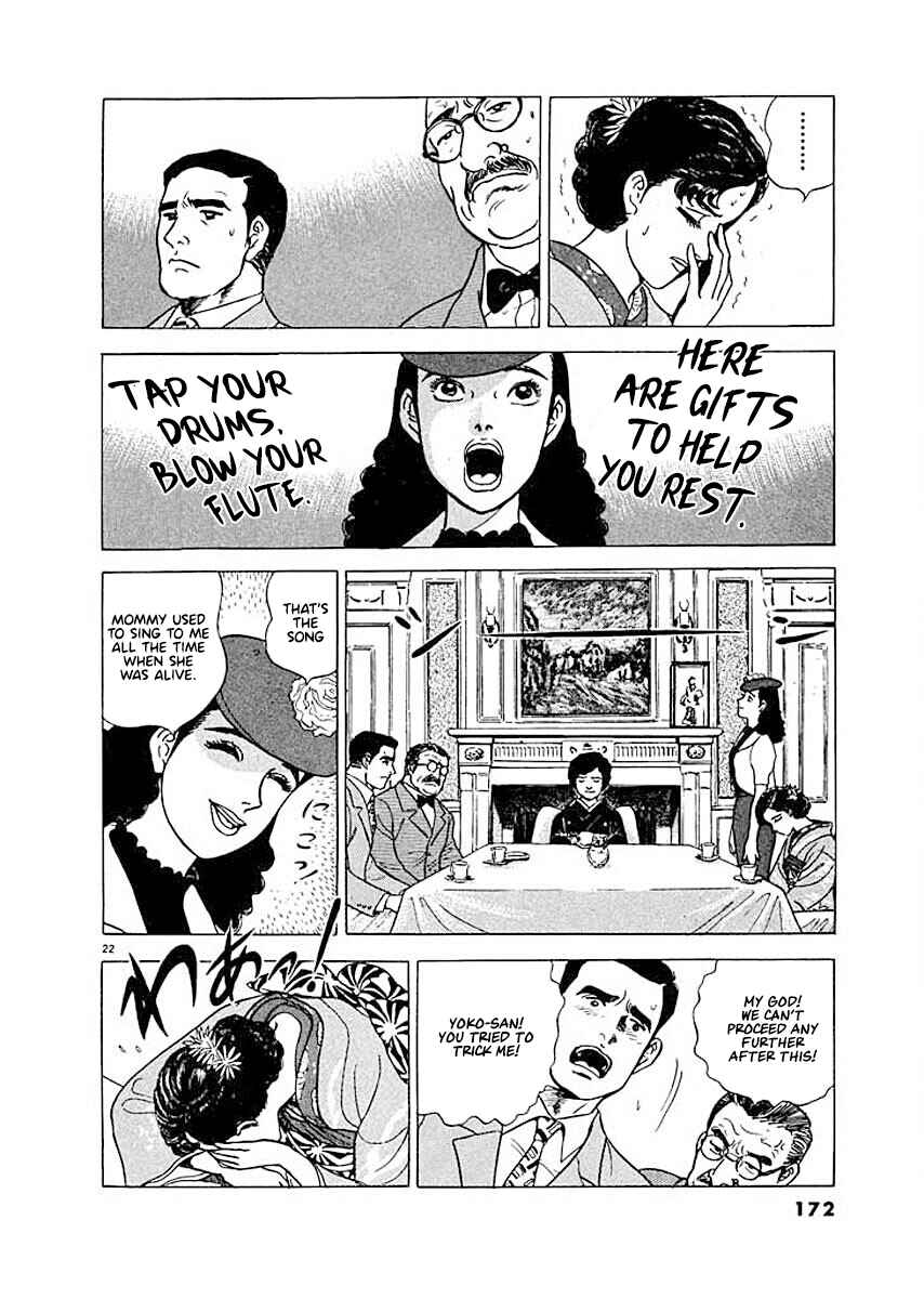 Page 21 Chapter 7 Ryuu: Ron